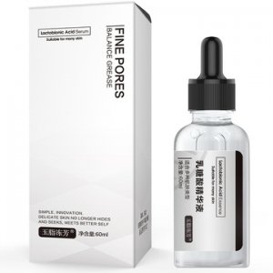 廣州薇薇薰生物科技有限公司