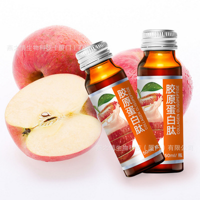 燕之情生物科技（廈門）有限公司