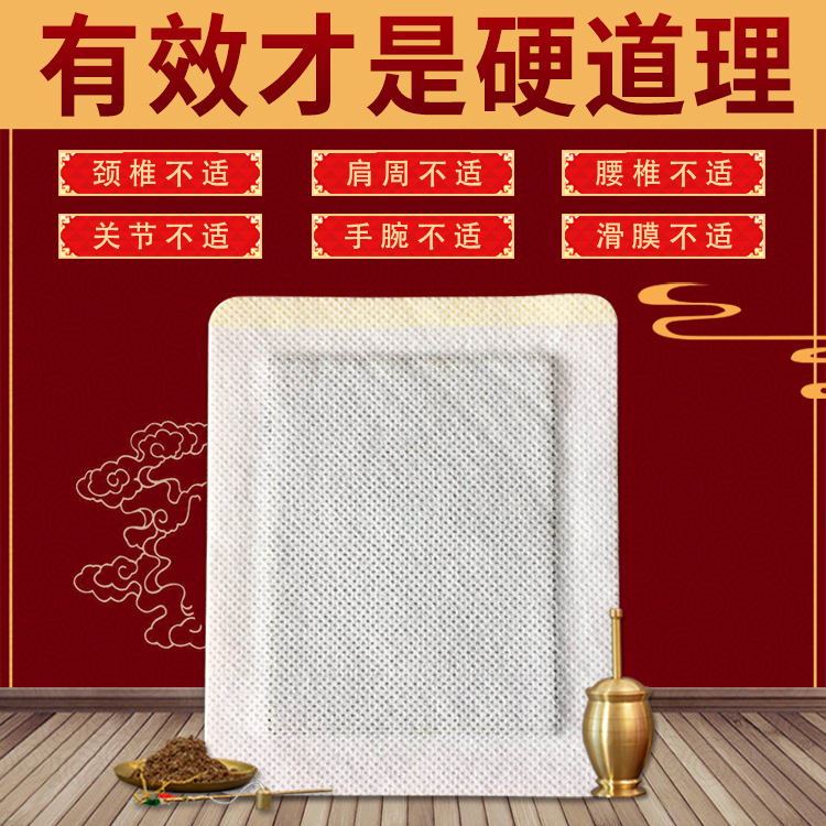 商丘佰邦藥業(yè)有限公司