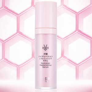 日本進口夕樹精華液OEM/ODM定制代加工