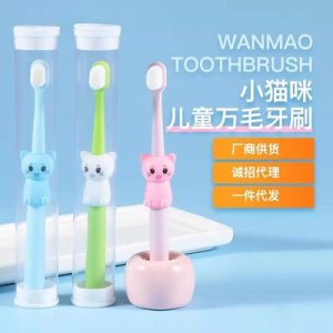 2-10歲寶寶清潔軟毛牙刷貼牌OEM/ODM