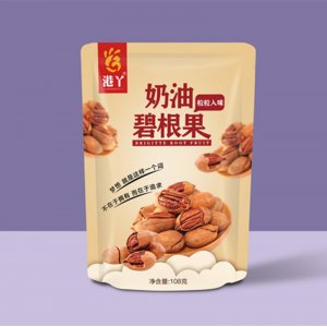 安徽鼎軒食品有限公司