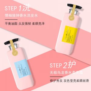 廣州市艷妝化妝品有限公司