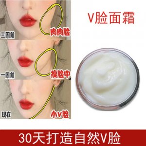 廣州妍姿化妝品有限公司