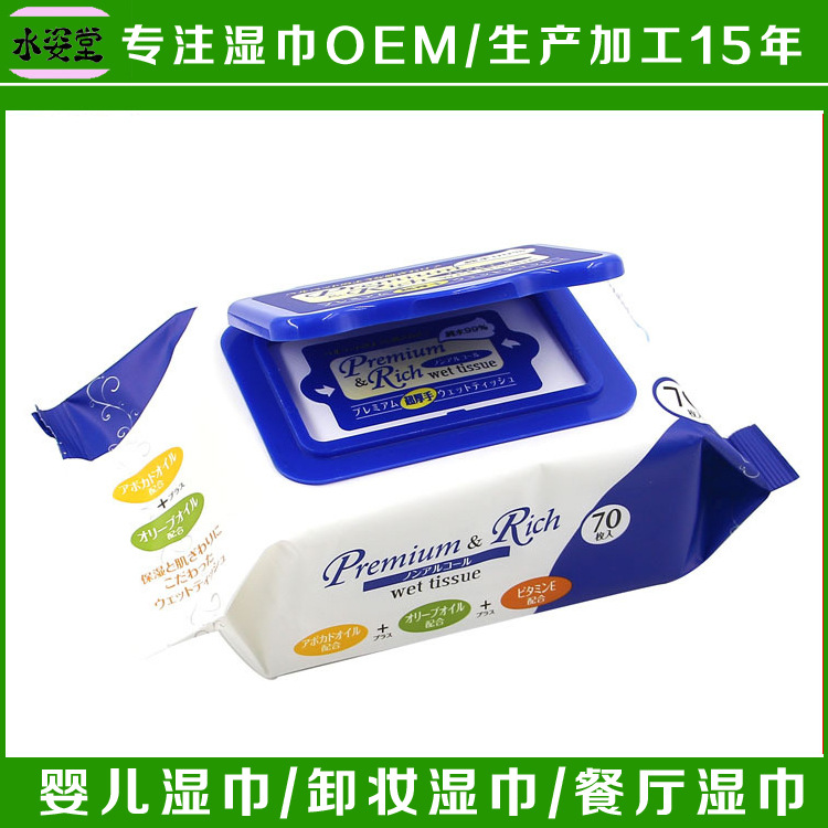 安徽鵲佗堂中藥科技有限公司