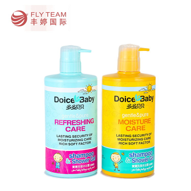 佛山市南海豐婷美容保健品有限公司