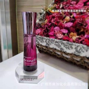 55ml真積詩草本香潤發(fā)泉精油代加工貼牌OEM/ODM