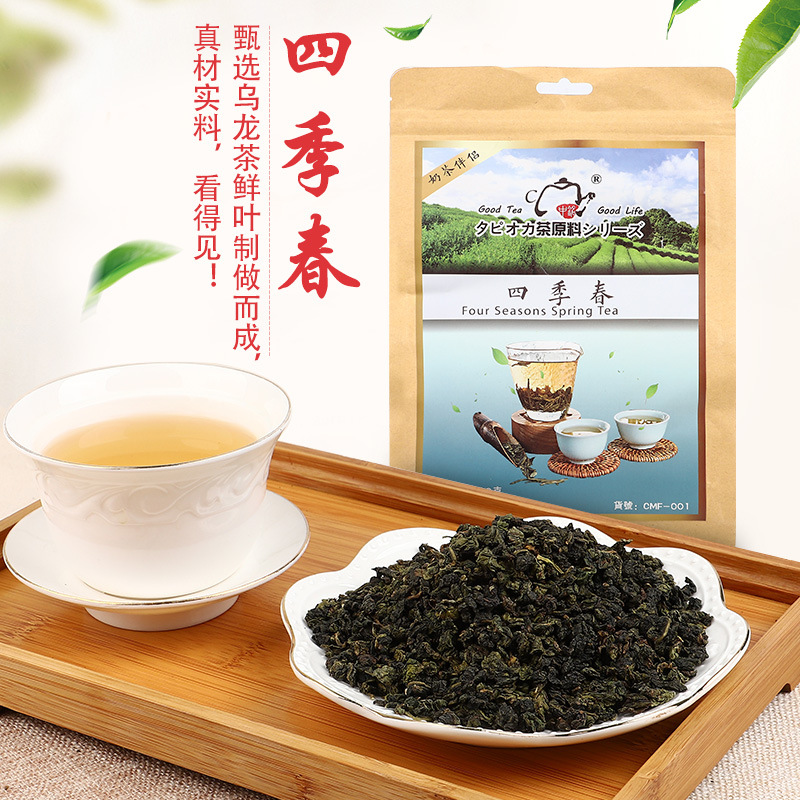 四季春茶  可OEM/ODM代工