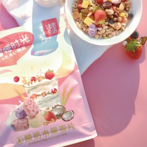 法思覓語 草莓酸奶水果麥片即食 OEM/ODM代加工