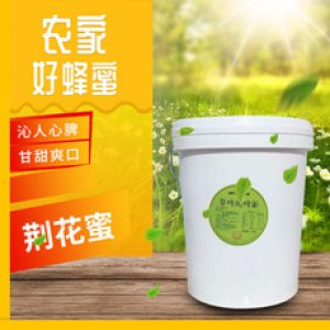 荊花蜜桶裝OEM/ODM代加工