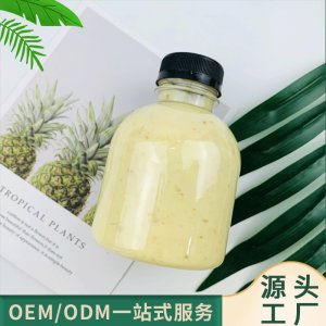 生姜控油柔順護(hù)發(fā)素 ODM/OEM貼牌定制代加工