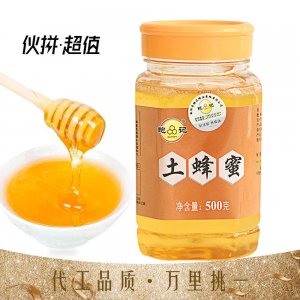 農(nóng)家天然土蜂蜜500克OEM/ODM代加工