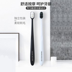 萬(wàn)根毛牙刷OEM代加工
