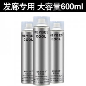 Butterfly shadow發(fā)膠蝶伊清影造型干膠OEM/ODM代加工