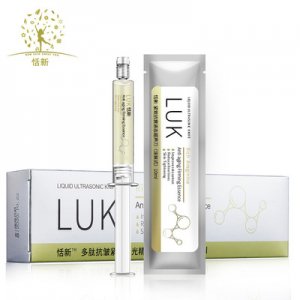 多肽緊膚水光精華素撫平紋抬頭紋精華液OEM/ODM代加工