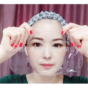 海藻膠水晶面膜OEM代加工