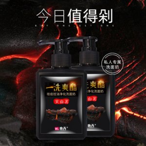 廣州類醫(yī)美科技有限公司