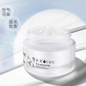 廣州市迪笙生物科技有限公司