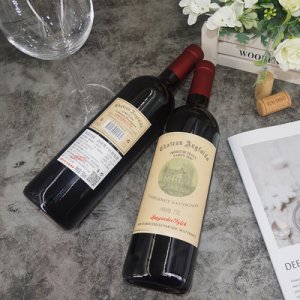 山東騰暉酒業(yè)有限公司