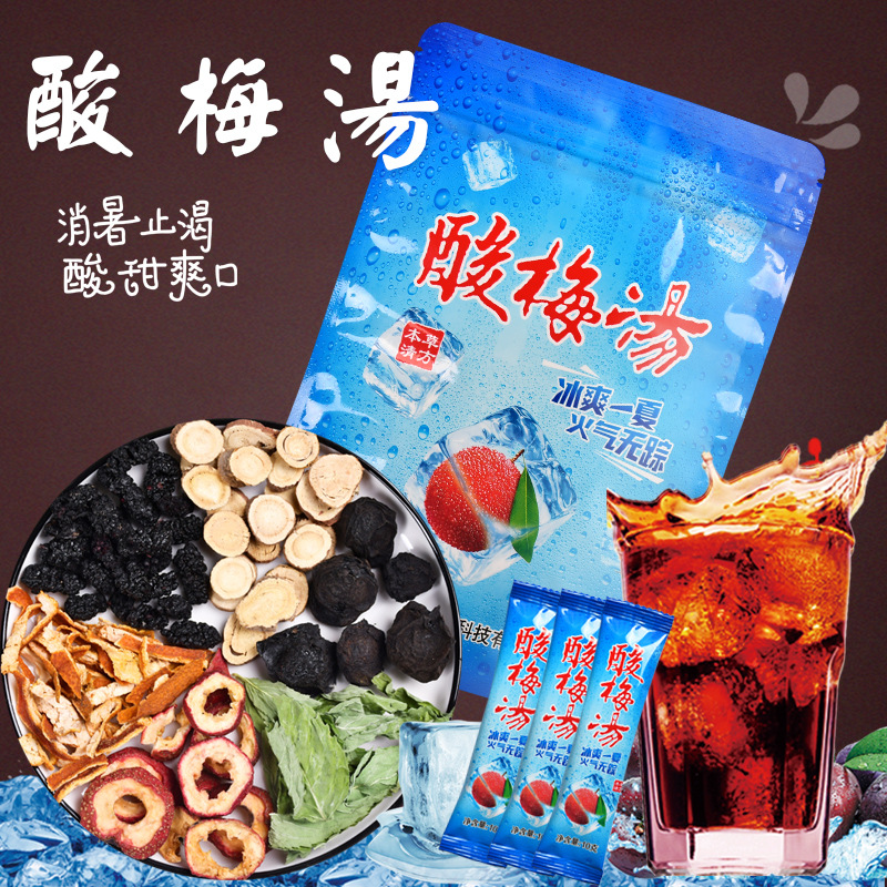 亳州市藝緣堂花茶有限公司