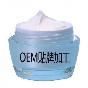 補水/保濕/面霜/OEM/貼牌/貼牌OEM/ODM