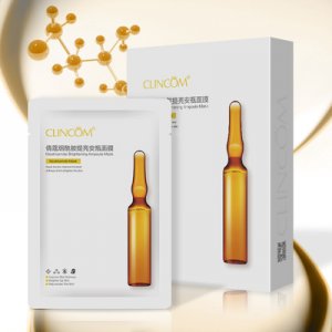 倩蔻安瓶面膜貼牌定制代加工