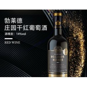 法國赤霞珠干紅葡萄酒OEM/ODM定制代加工