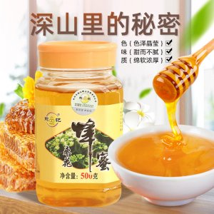 天然蜂蜜棗花蜜500g可OEM/ODM代工