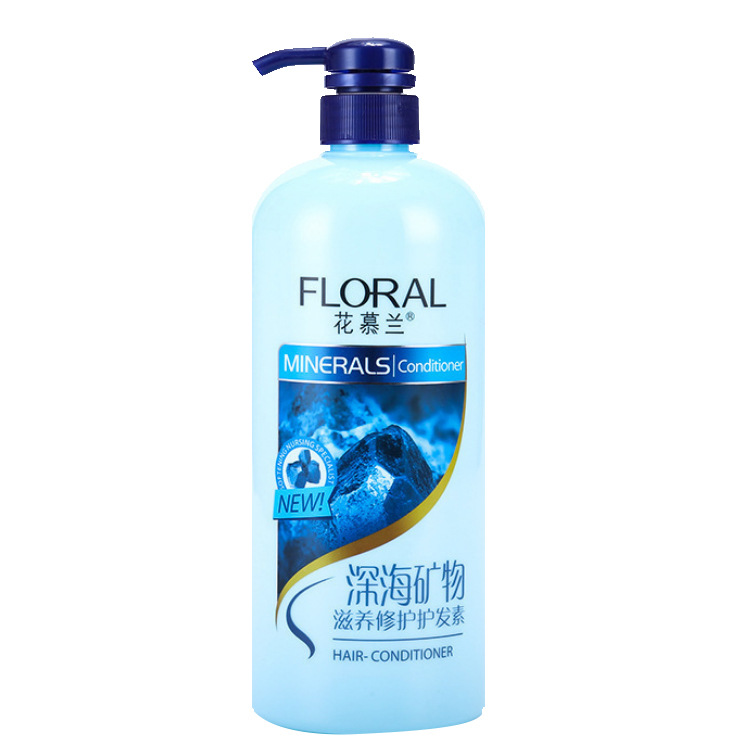 滋養(yǎng)修護(hù)護(hù)發(fā)素OEM/ODM定制代加工