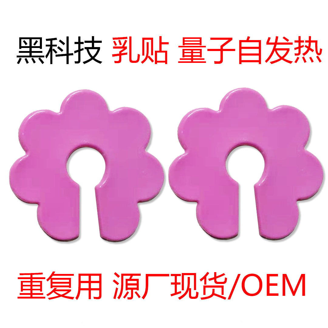 廣州市科濟(jì)醫(yī)療器械有限公司