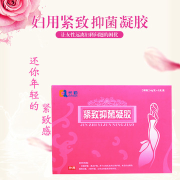 安徽長(zhǎng)勤醫(yī)療用品有限公司