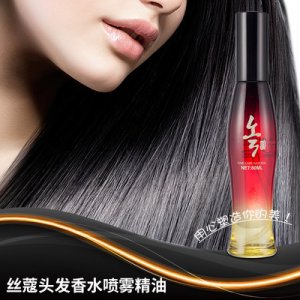 絲寇頭發(fā)香水噴霧精油80MLOEM代加工