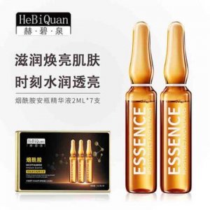 廣州市采潔化妝品有限公司