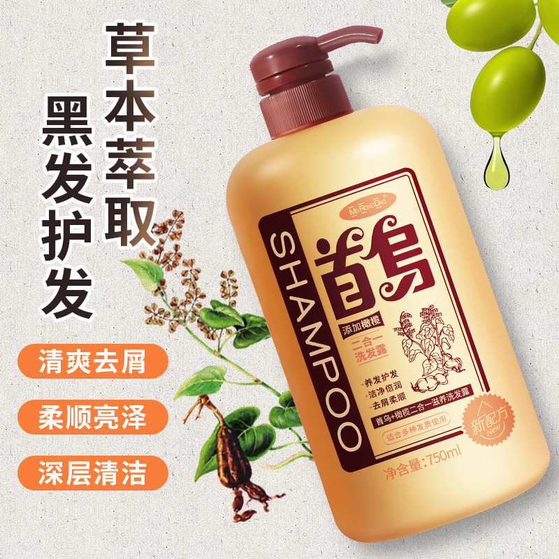 廣州素妍化妝品有限公司