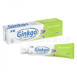 傳統(tǒng)中草藥牙膏可OEM/ODM代工