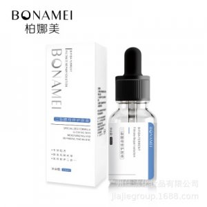 柏娜美二裂酵母修護精華原液可OEM/ODM代工