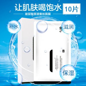 美源坊玻尿酸原液可OEM/ODM代工