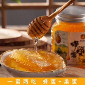 百花椴樹槐花多蜜種蜂蜜貼牌定制代加工