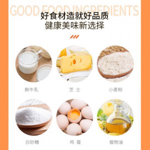 棗莊市新龍餅業(yè)食品股份有限公司