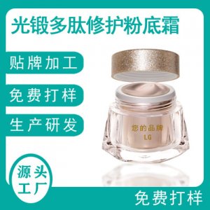 廣州市逸軒精細(xì)化工有限公司