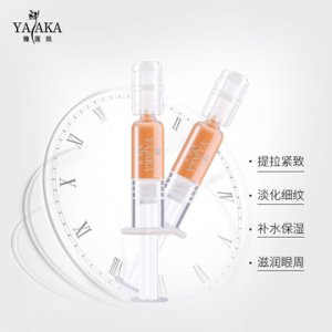 上海亮靚生物科技有限公司