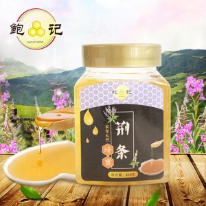 荊條蜜代加工貼牌OEM/ODM