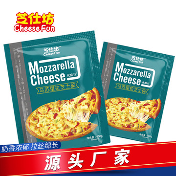 君君乳酪 可OEM/ODM代工