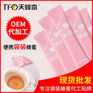 百花蜂蜜小包裝OEM/ODM代加工