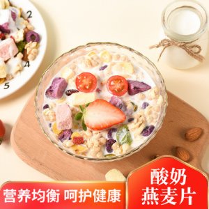 山東旭夏生態(tài)農(nóng)業(yè)發(fā)展有限公司