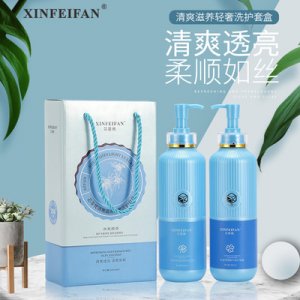 廣州伊奇菲娜生物科技有限公司