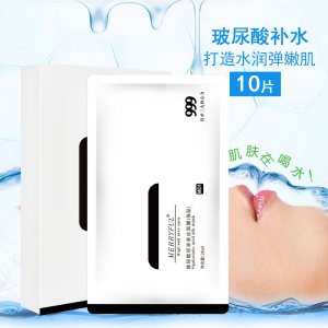 美源坊玻尿酸原液貼牌定制代加工