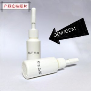 暨大寡肽原液保濕修護精華液OEM/ODM代加工