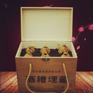 貴州茅臺鎮(zhèn)醬香型白酒53度純糧OEM/ODM定制代加工