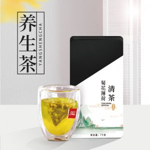 菊花薄荷金銀花桔梗茶OEM/ODM定制代加工